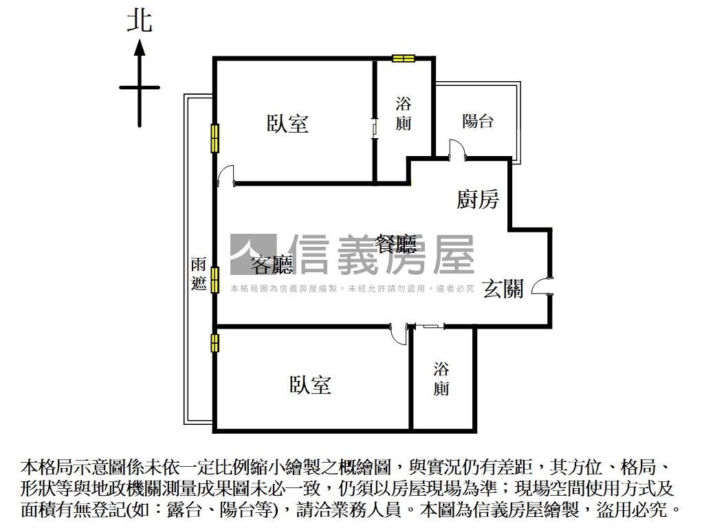 專任★大安滕★美２房房屋室內格局與周邊環境