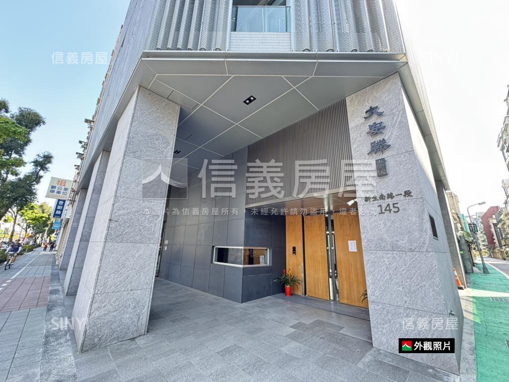 專任★大安滕★美２房房屋室內格局與周邊環境