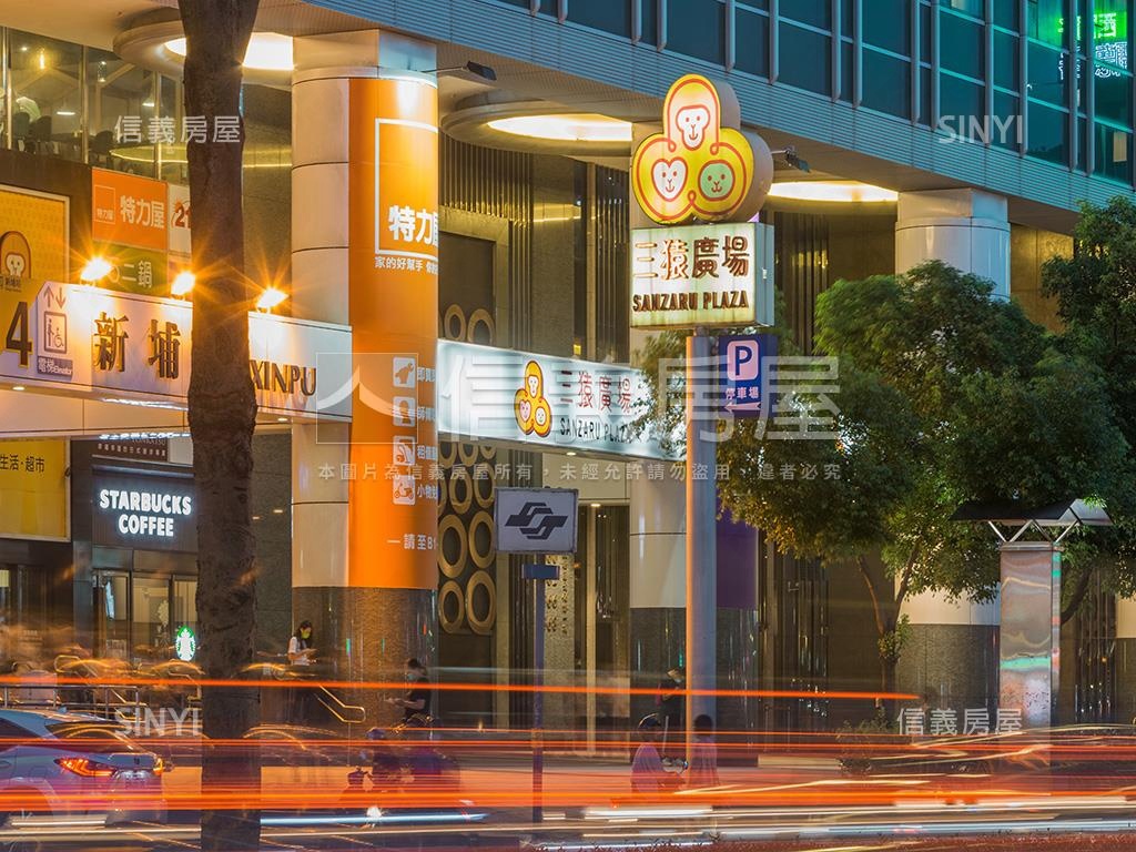 新板東京房屋室內格局與周邊環境
