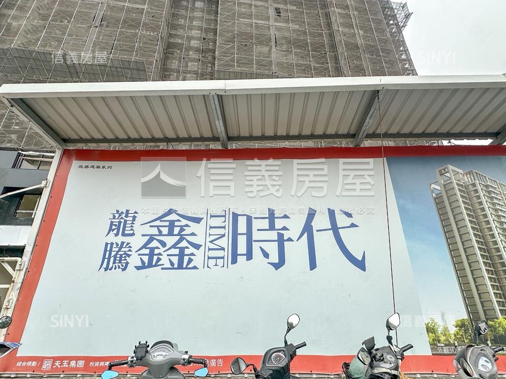 龍騰鑫時代Ｄ６棟７樓房屋室內格局與周邊環境