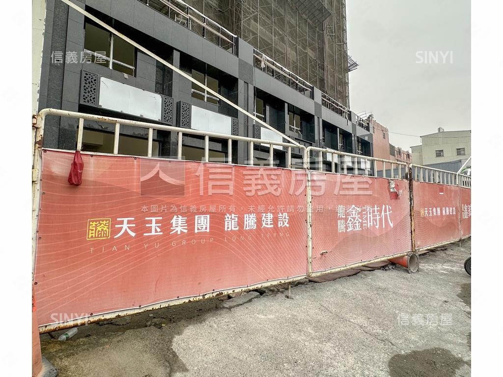 龍騰鑫時代Ｄ６棟７樓房屋室內格局與周邊環境