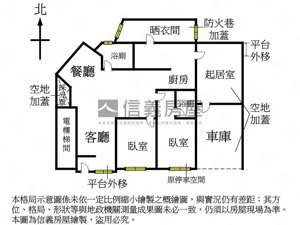 西湖捷運美妝一樓大空間房屋室內格局與周邊環境