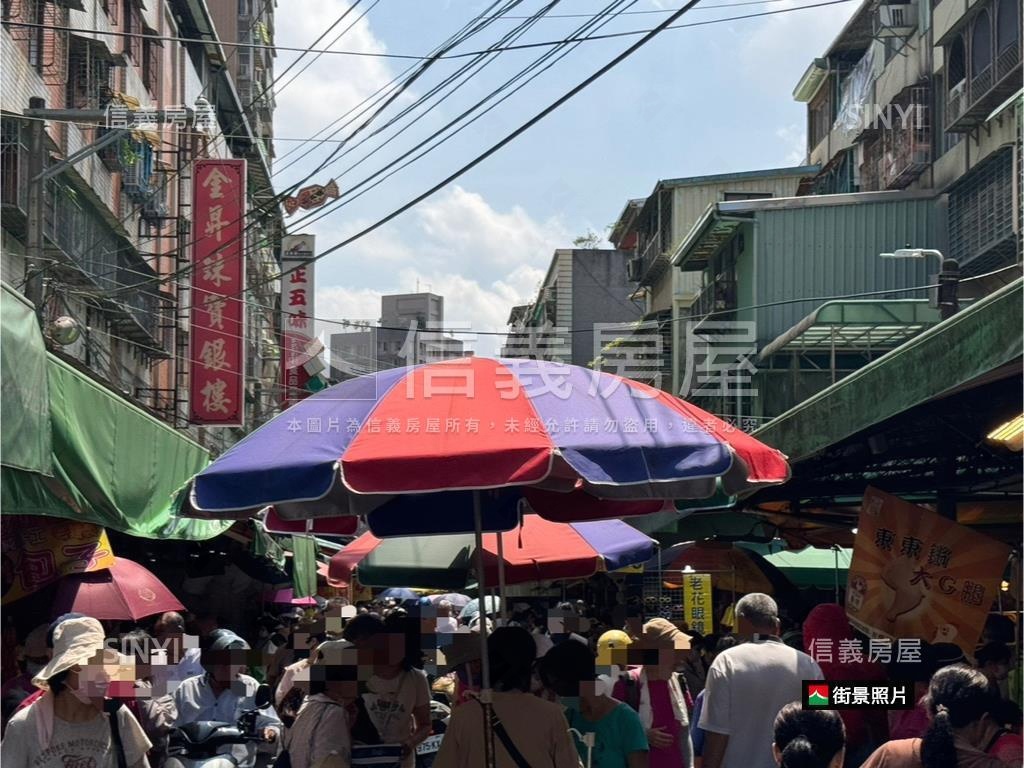 近景平捷運站潛力透天房屋室內格局與周邊環境