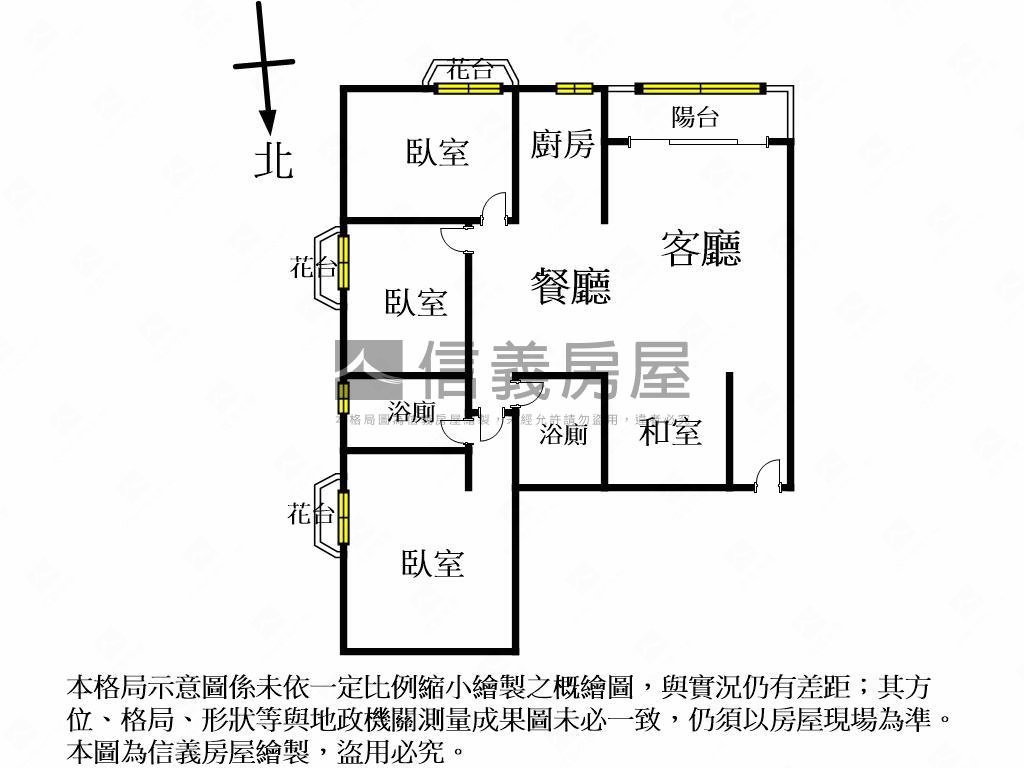 近高鐵河畔視野３房附車位房屋室內格局與周邊環境