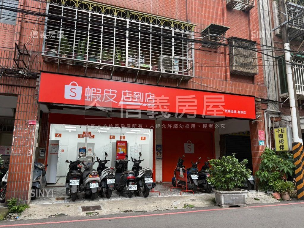 新接⭐邊間金三角店面房屋室內格局與周邊環境