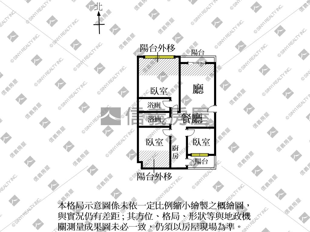 專！水交社溫馨三房平車房屋室內格局與周邊環境