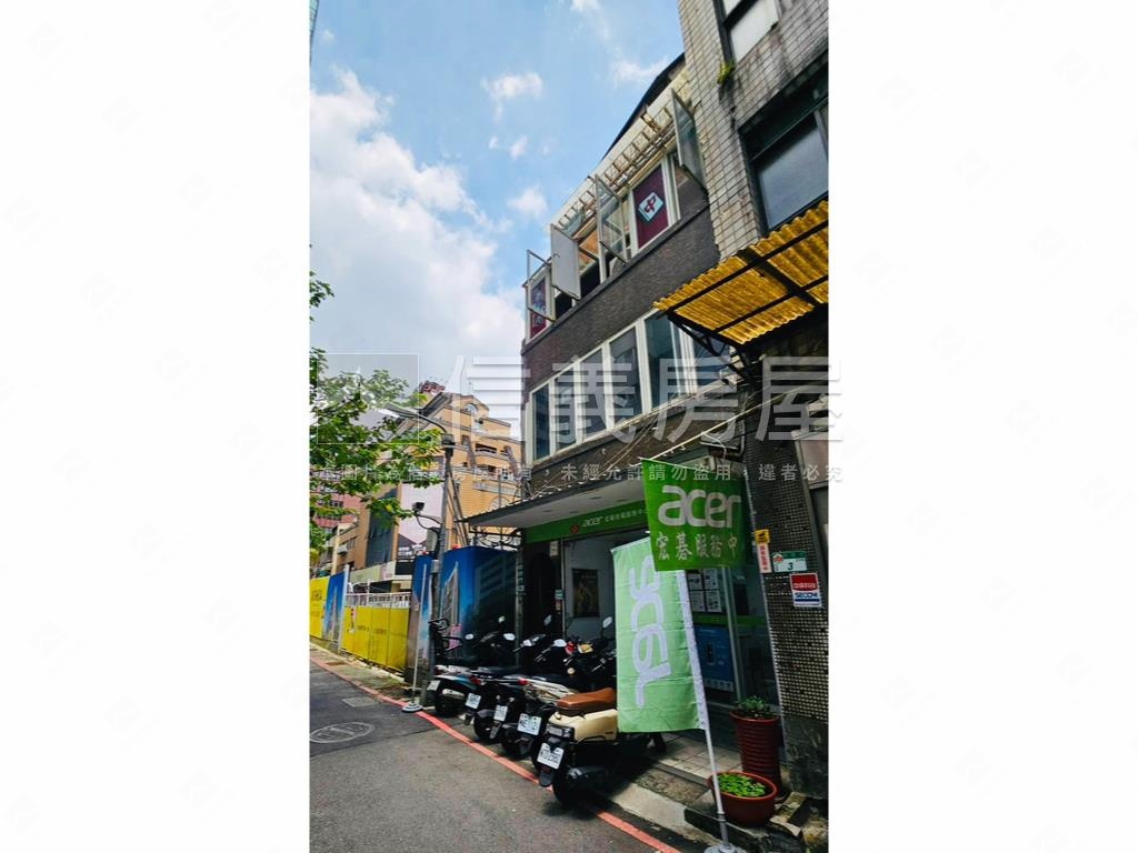 南陽街★商四★金透天房屋室內格局與周邊環境