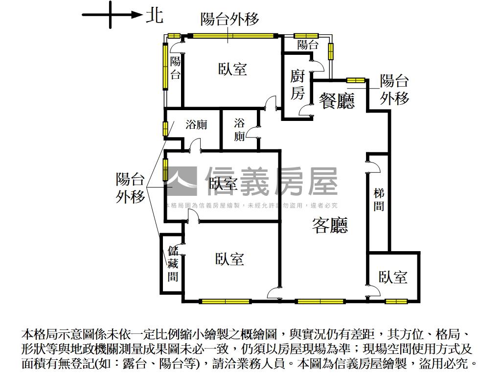 藍天白雲‧人文學府美廈房屋室內格局與周邊環境