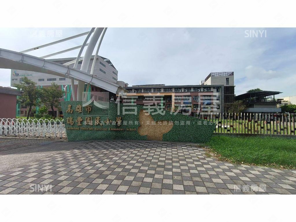 瑞隆商圈正路透店房屋室內格局與周邊環境