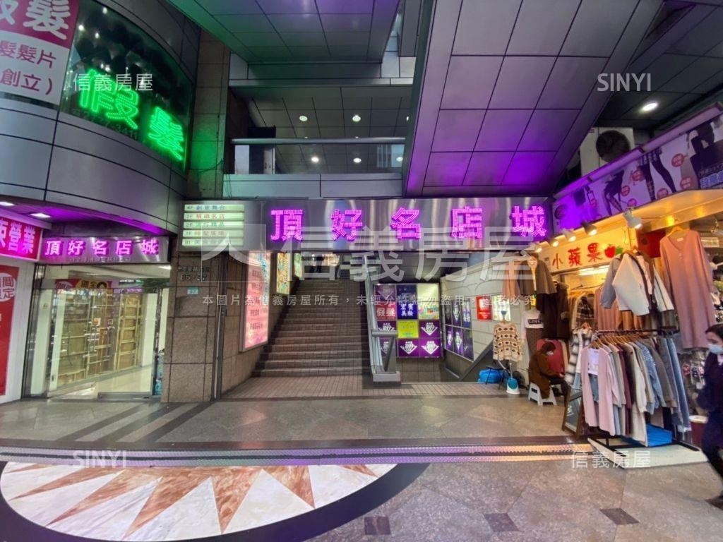 正忠孝東路金店低總價房屋室內格局與周邊環境