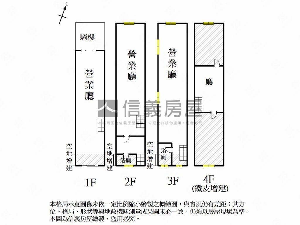 新堀江精華區店王房屋室內格局與周邊環境