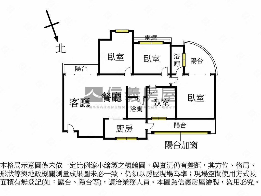 正德芳南路震後四房附平車房屋室內格局與周邊環境