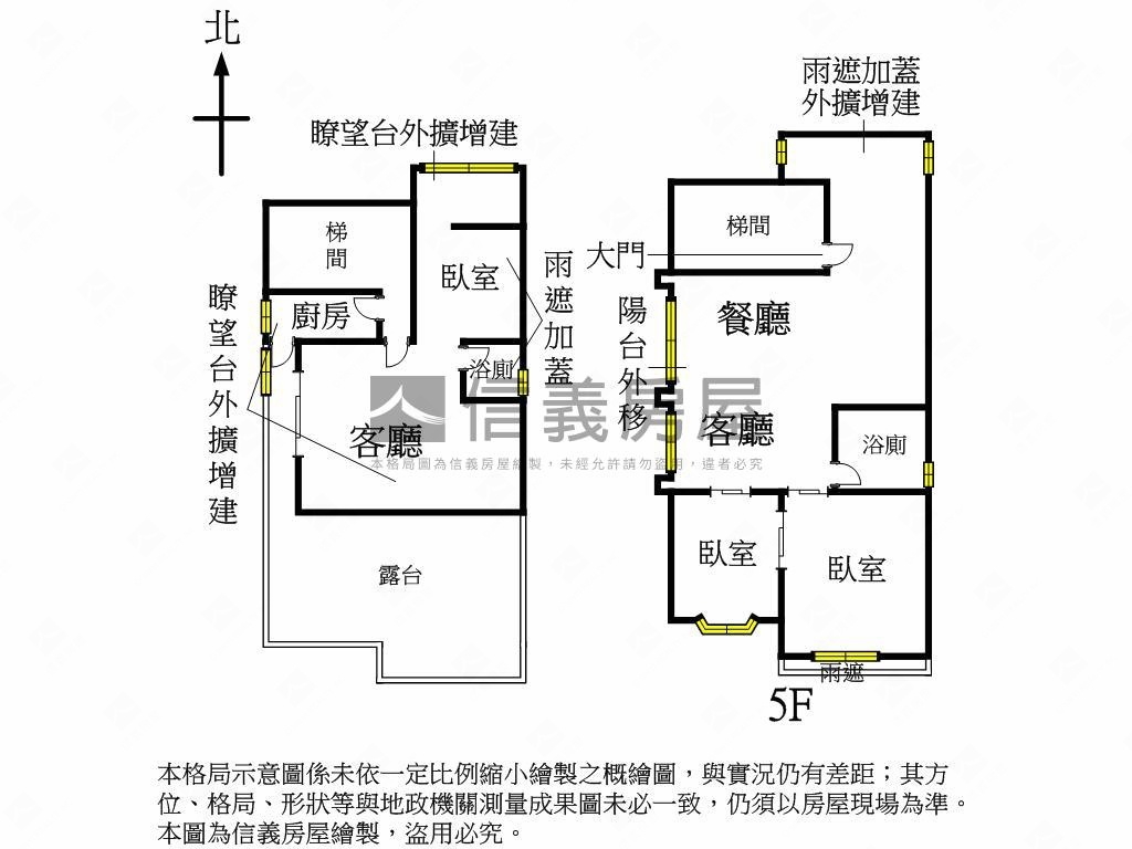 【新接】永康７５美邸房屋室內格局與周邊環境