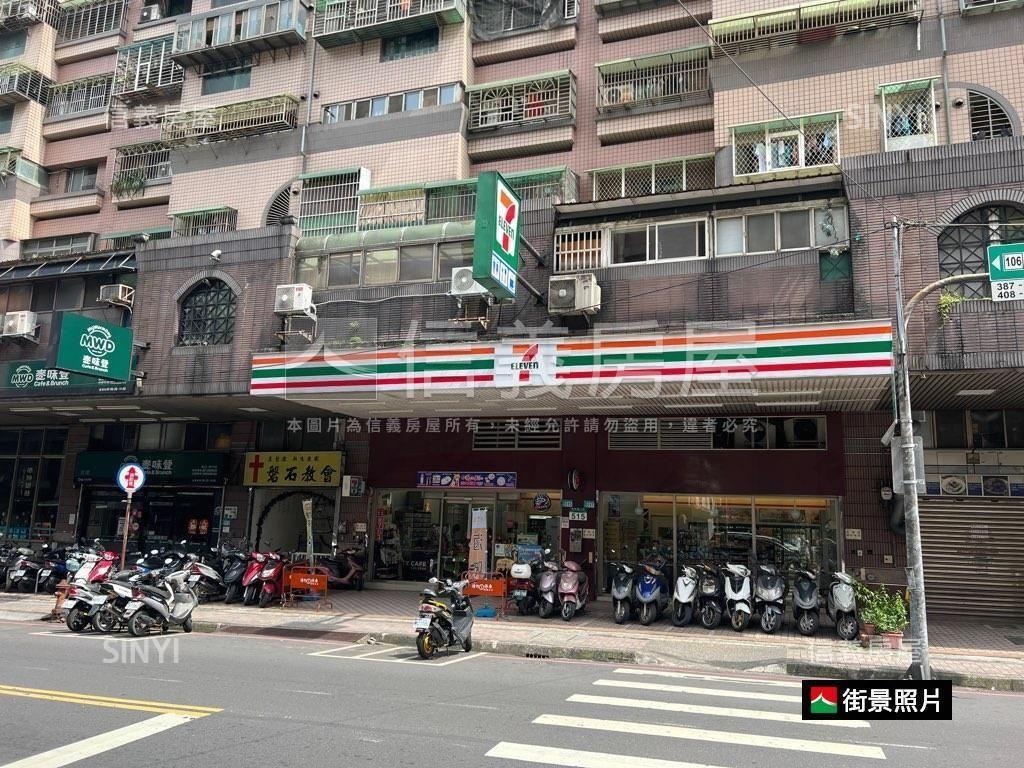 楓江路上鑽石面寬８米店面房屋室內格局與周邊環境