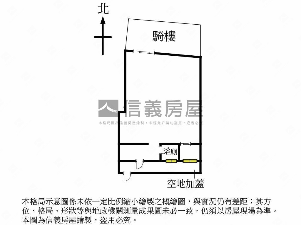 楓江路上鑽石面寬８米店面房屋室內格局與周邊環境