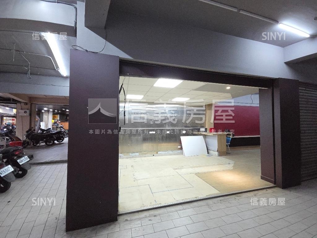信義路店面房屋室內格局與周邊環境