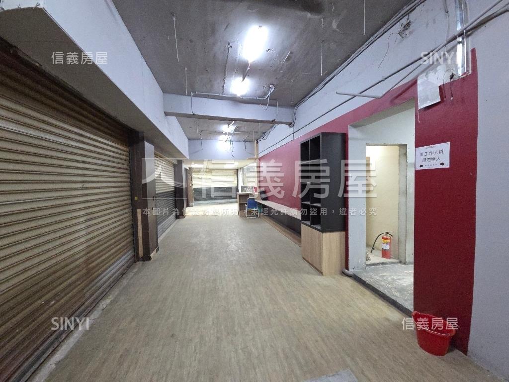 信義路店面房屋室內格局與周邊環境
