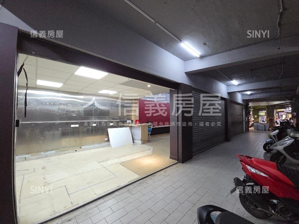信義路店面房屋室內格局與周邊環境