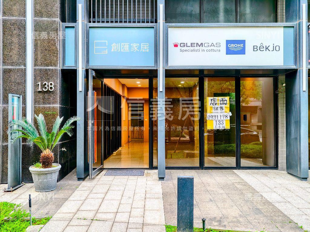 翠峰藝文街金三角店面房屋室內格局與周邊環境