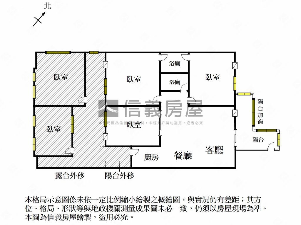 近東橋大空間三房平車房屋室內格局與周邊環境