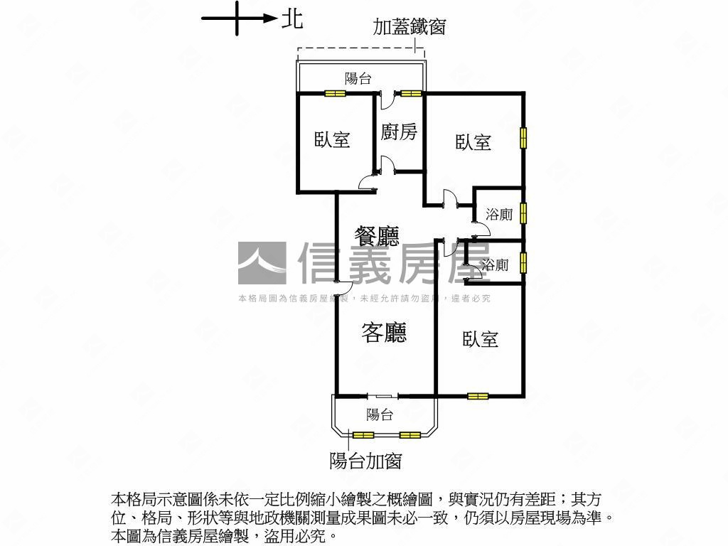 忠貞國宅面公園房屋室內格局與周邊環境