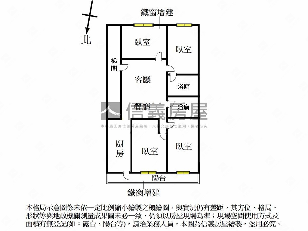 近港墘站內科方正四房大戶房屋室內格局與周邊環境