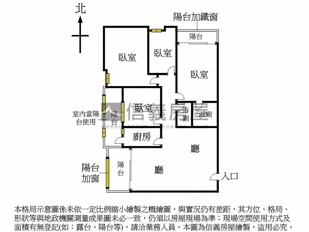 文化生活綠第四房平車房屋室內格局與周邊環境