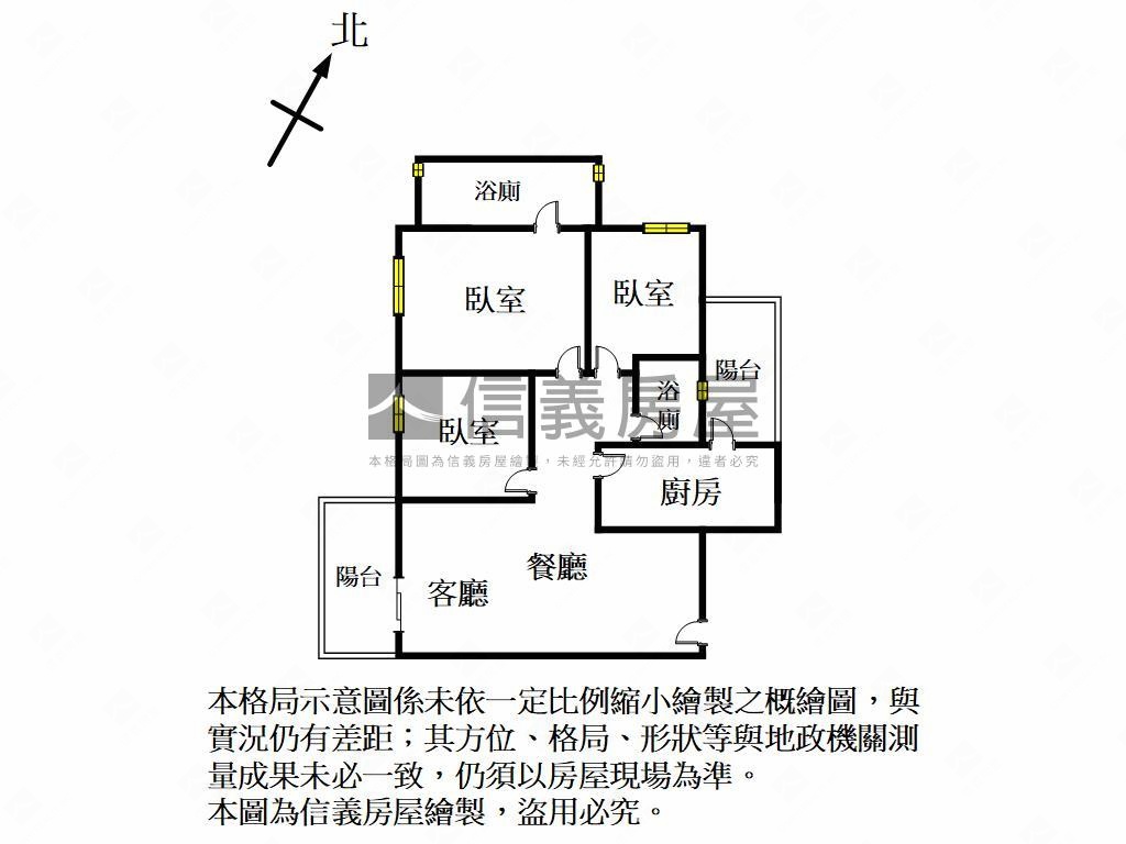 興傳高樓層視野景觀三房房屋室內格局與周邊環境