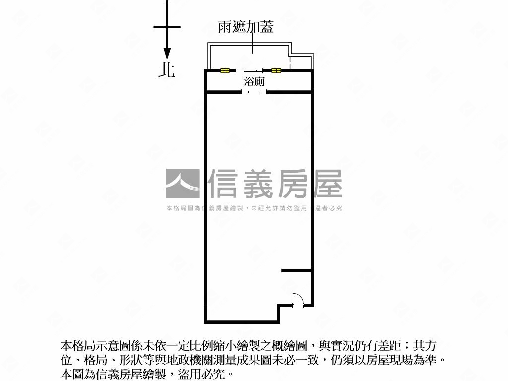 【東村ＡＯＮＥ】高樓美妝房屋室內格局與周邊環境