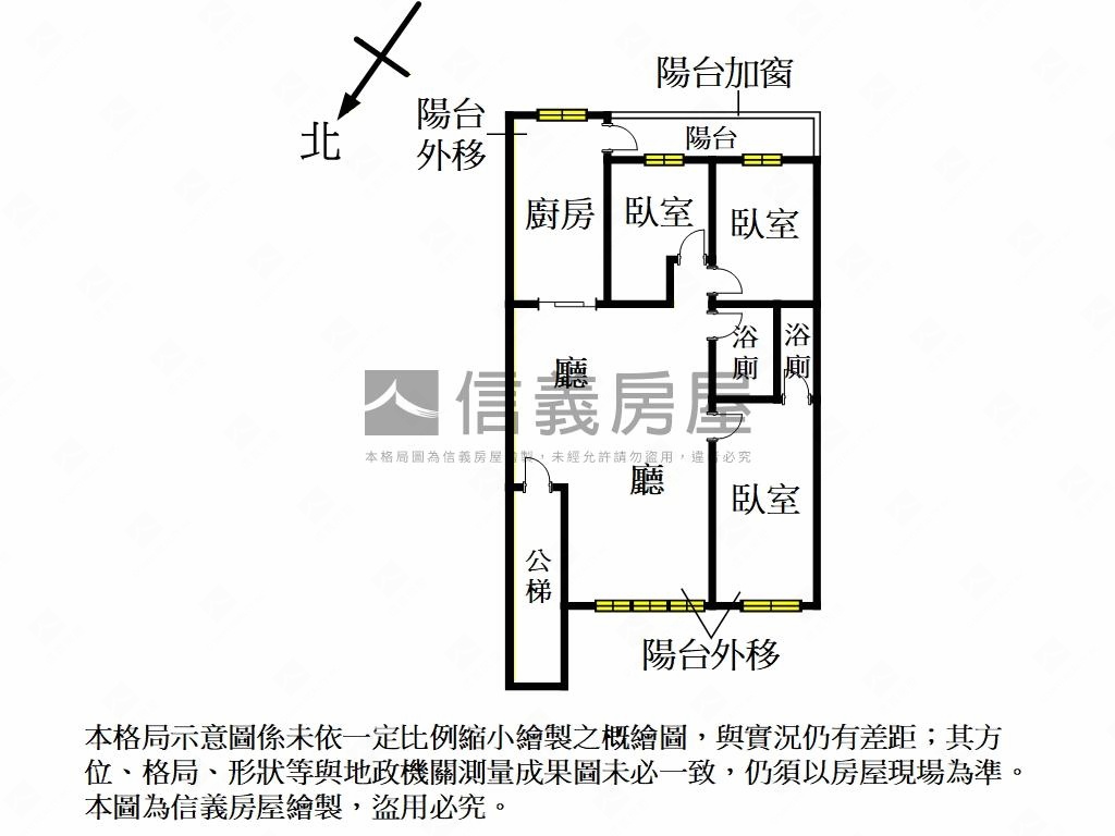 採光好美裝潢公寓房屋室內格局與周邊環境
