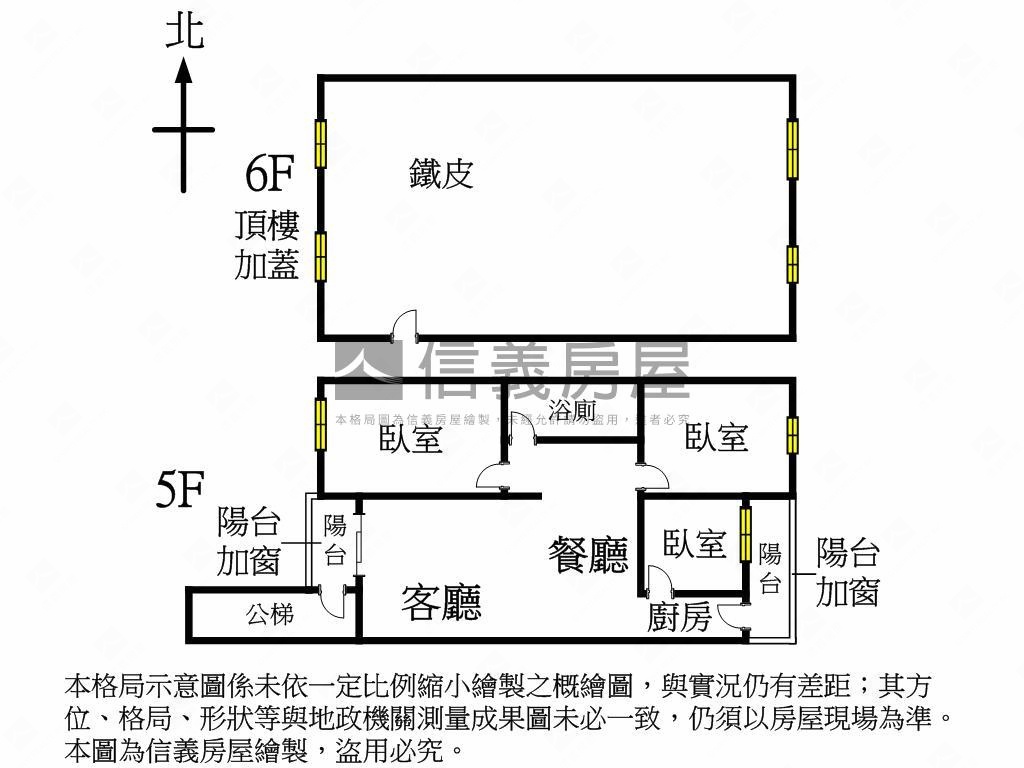 北屯空間佳三房好案房屋室內格局與周邊環境