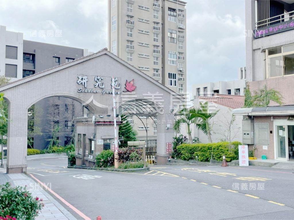 研究苑庭院型停車透天厝房屋室內格局與周邊環境
