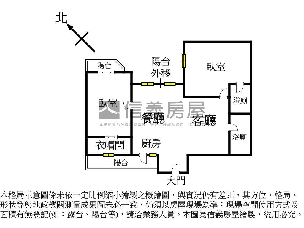 主推！近遠企電梯２房美妝房屋室內格局與周邊環境