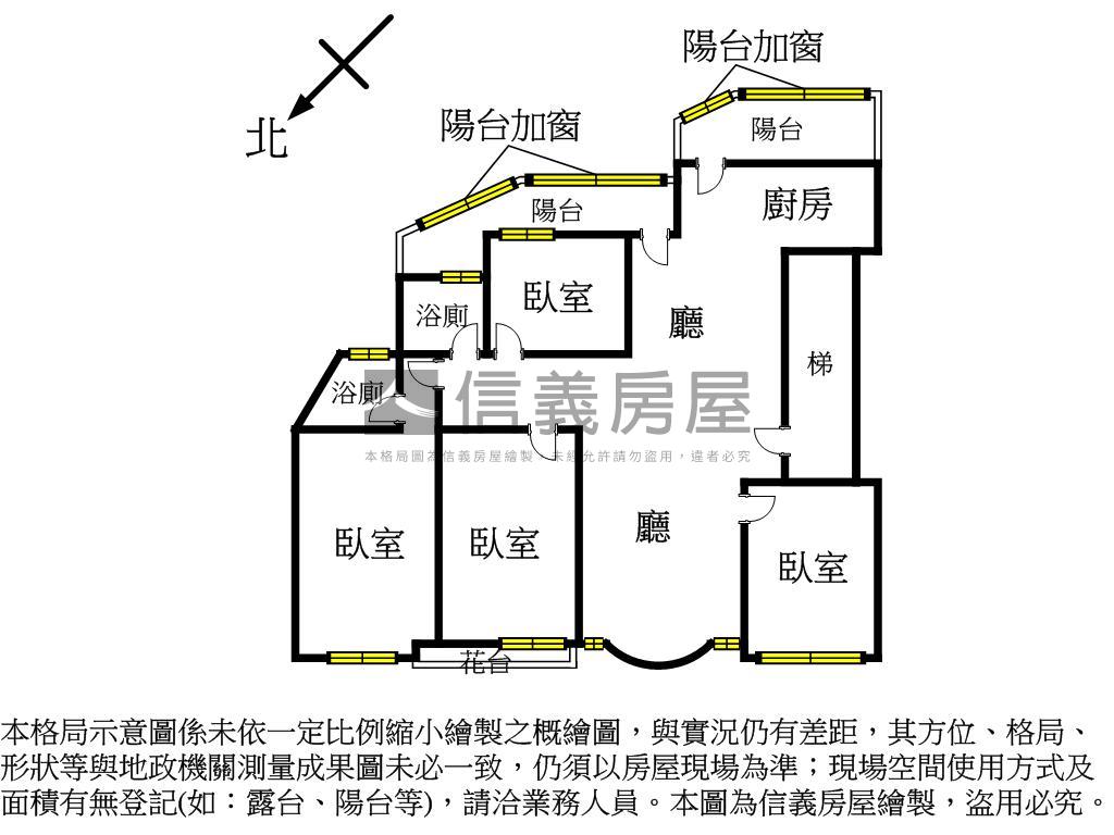 銀舜雙星大空間４房房屋室內格局與周邊環境