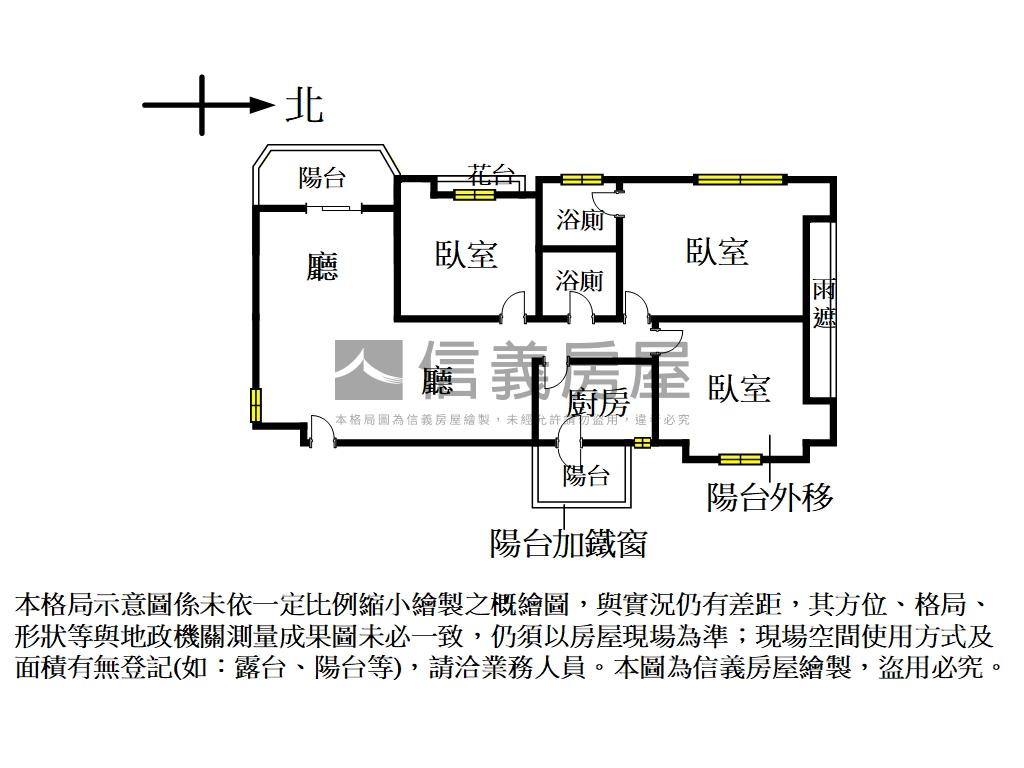 近新莊捷運美景電梯三房房屋室內格局與周邊環境
