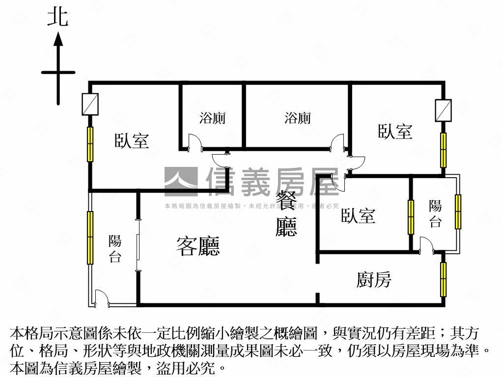 【熊貓建設】高樓３房平車房屋室內格局與周邊環境