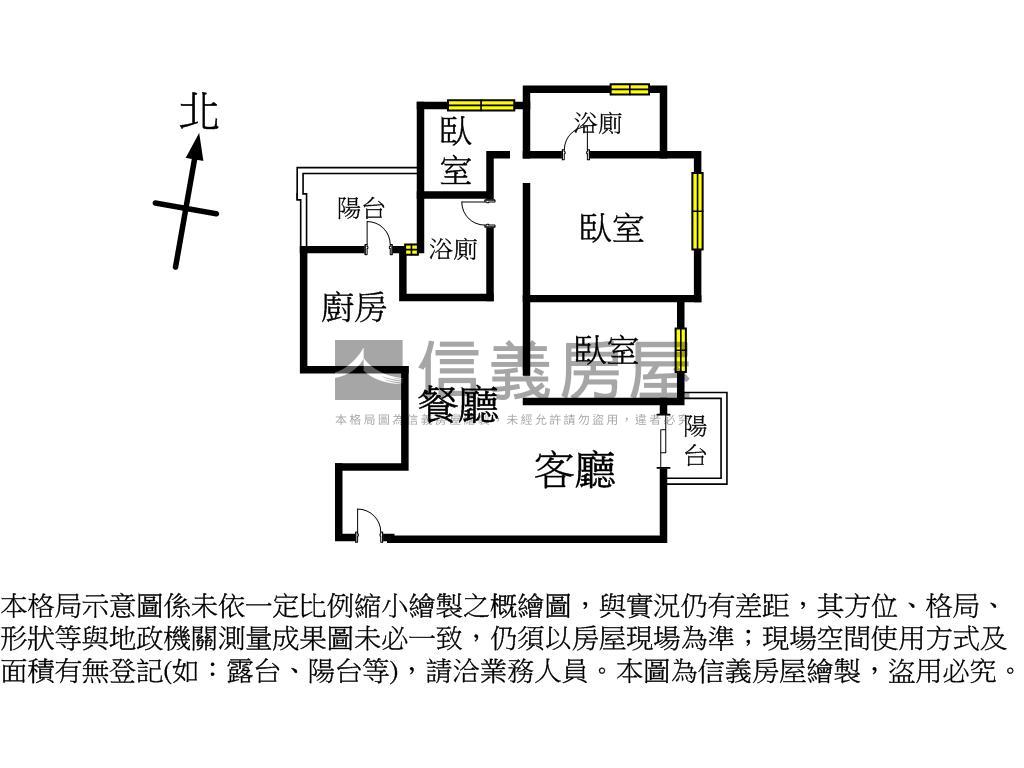 京澄為和｜稀有景觀戶房屋室內格局與周邊環境