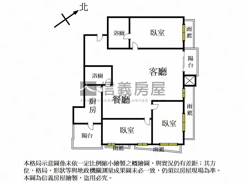 海山花園景觀三房有車位房屋室內格局與周邊環境
