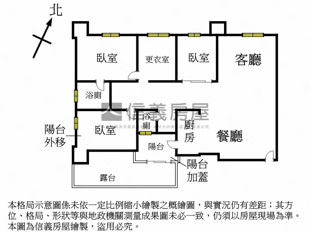 新站宏築精心亮麗美宅房屋室內格局與周邊環境