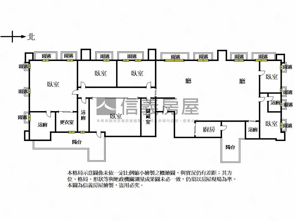 忠泰建設▶高樓東西匯房屋室內格局與周邊環境