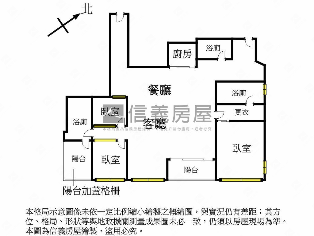 現代絕美裝潢高樓視野麗格房屋室內格局與周邊環境
