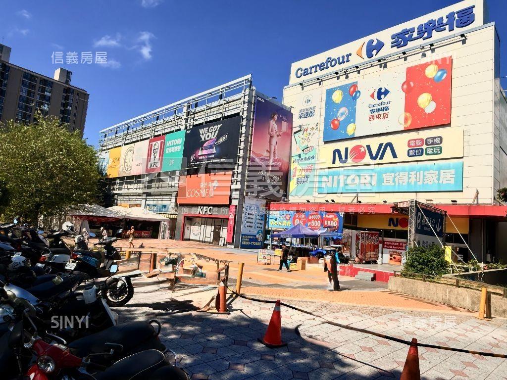 中港新航道|優質|商辦房屋室內格局與周邊環境
