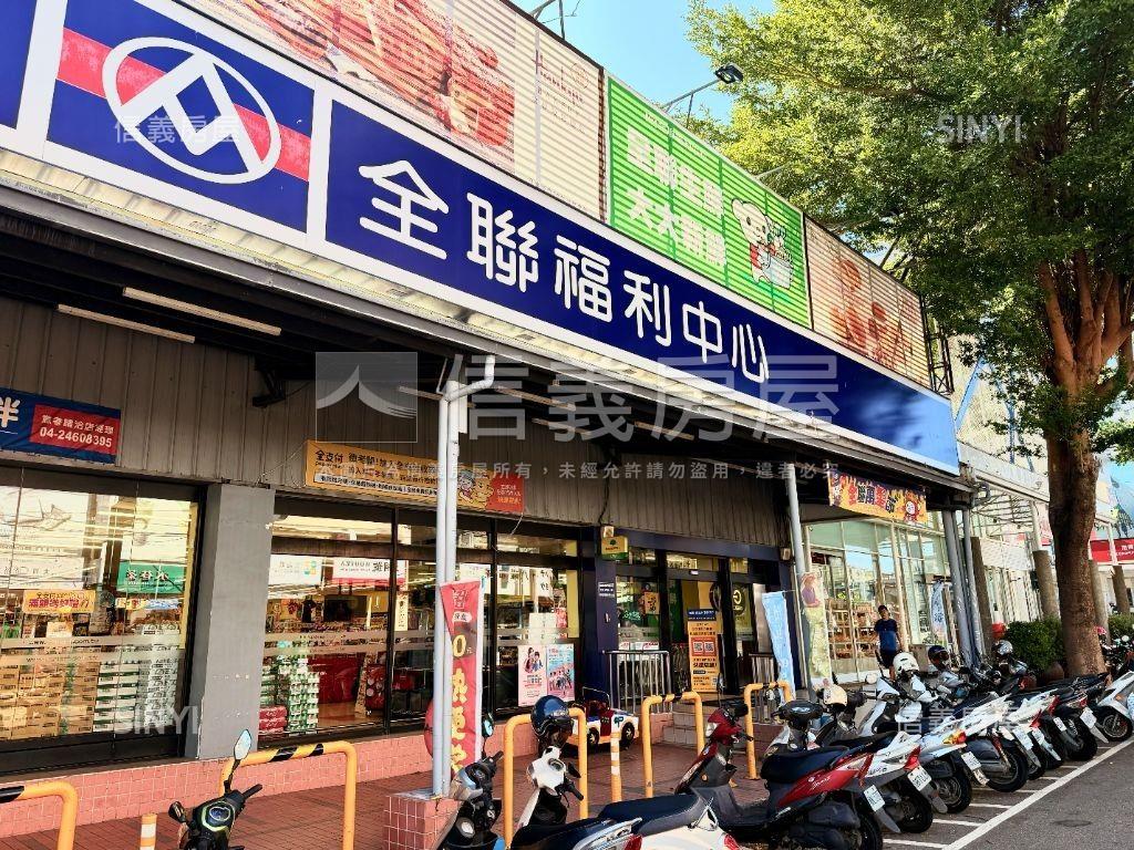 中港新航道|優質|商辦房屋室內格局與周邊環境