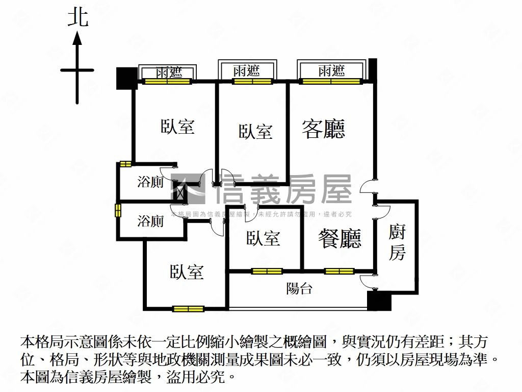 中工耘翠景觀邊間四房車位房屋室內格局與周邊環境