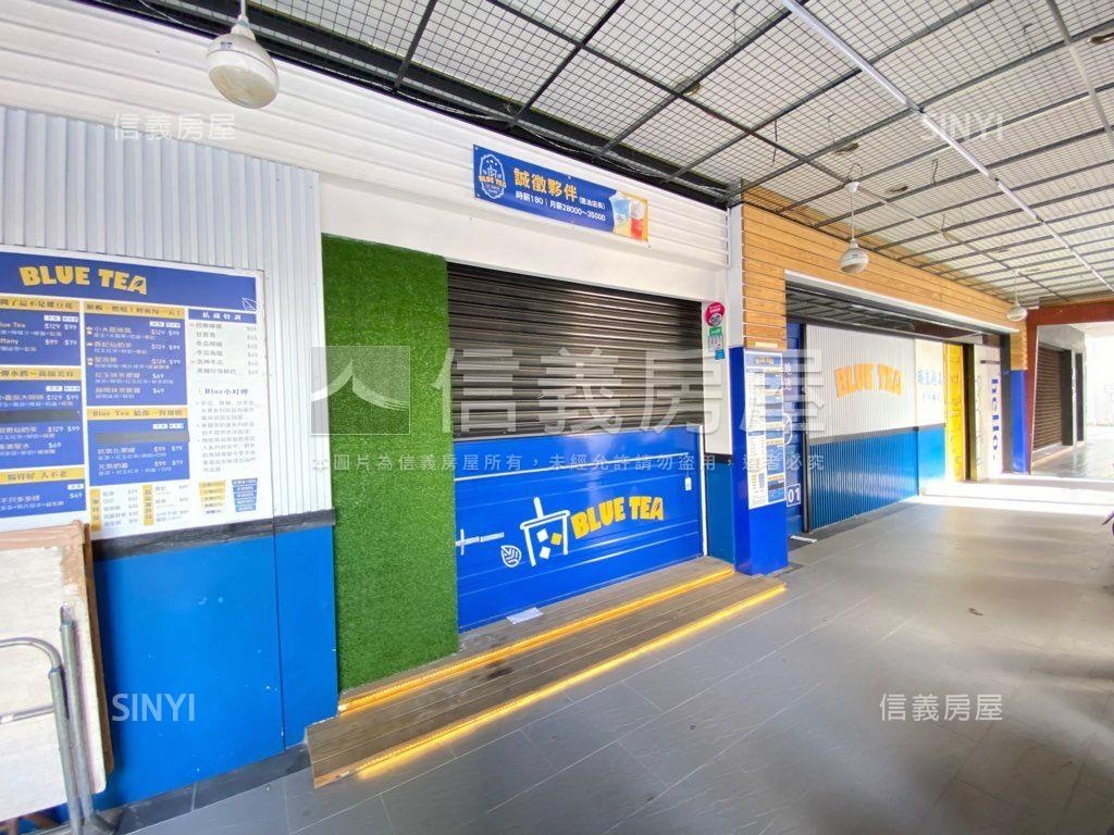 生日公園旁大面寬金店面房屋室內格局與周邊環境