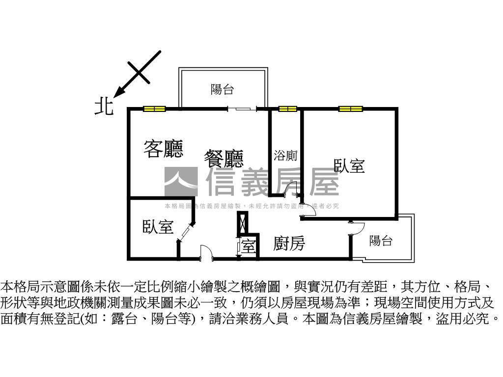 富宇敦峰日式現代裝潢美屋房屋室內格局與周邊環境