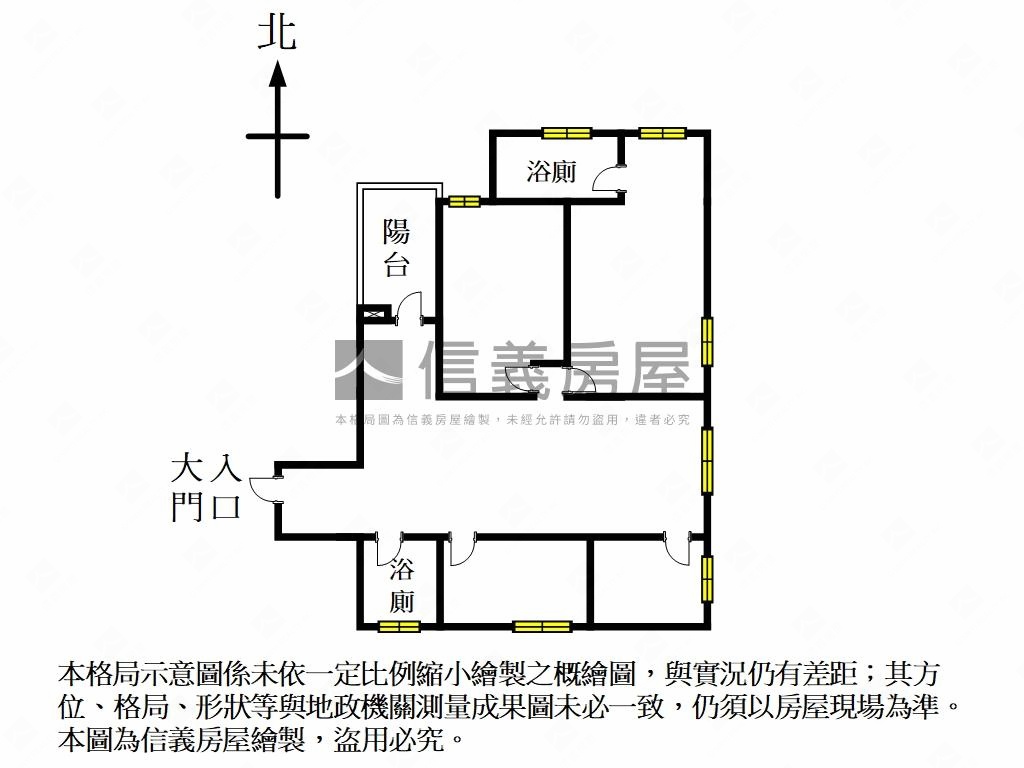 稀有面樹海星都滙房屋室內格局與周邊環境