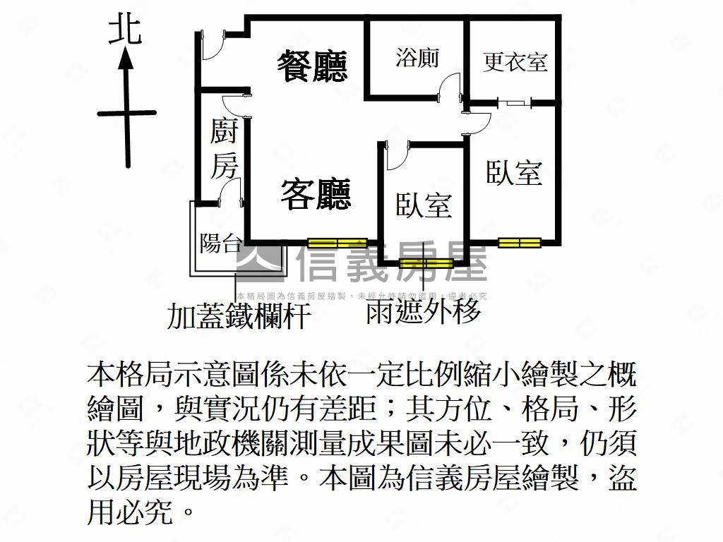 稀有★華勛鉑水漾兩房車位房屋室內格局與周邊環境