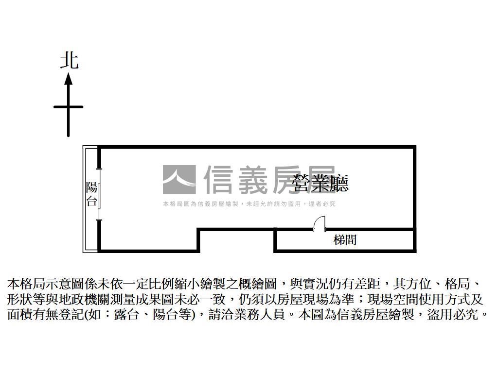 崇德近捷運店住房屋室內格局與周邊環境
