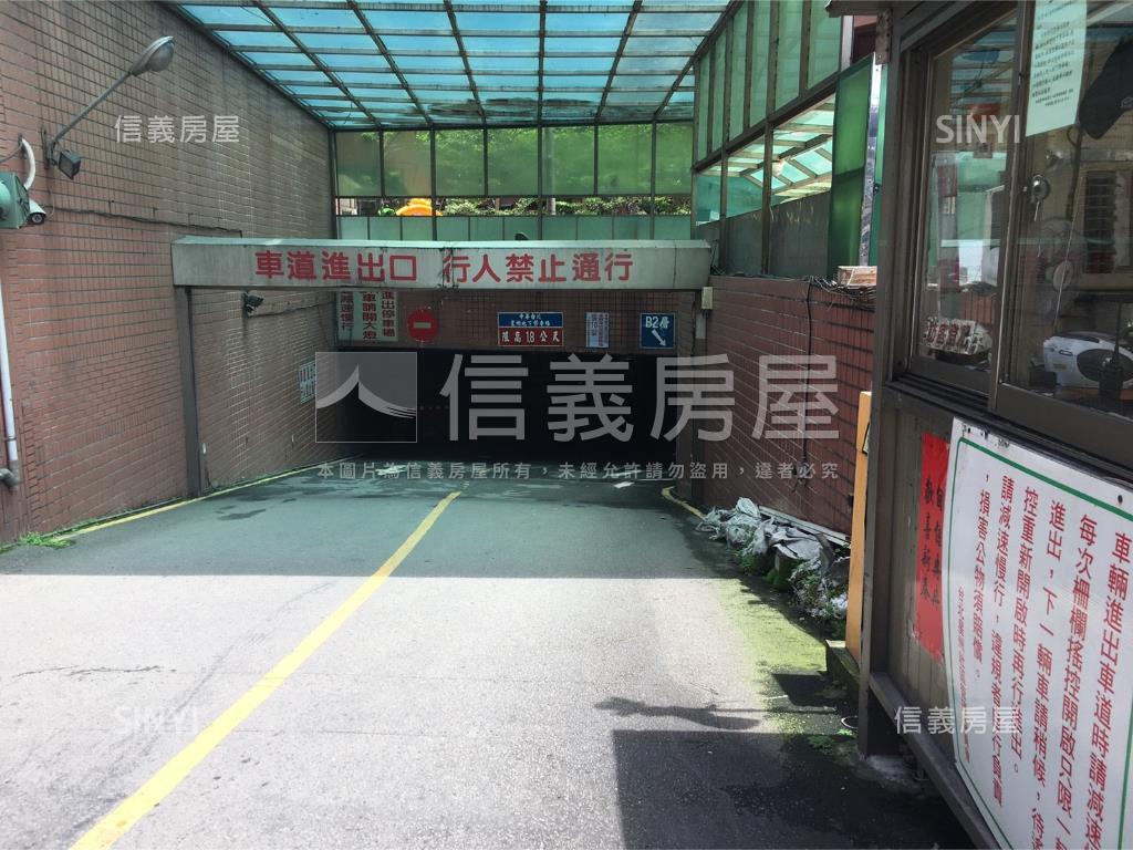 星州首選大空間附車位房屋室內格局與周邊環境